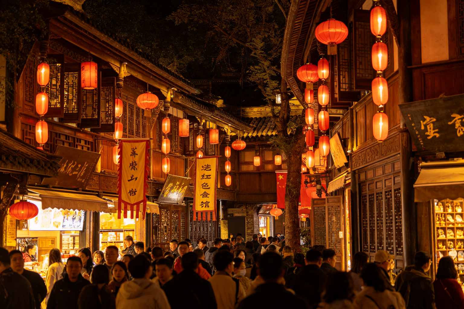 #8 Jinli Folk Crafts and Souvenir Street